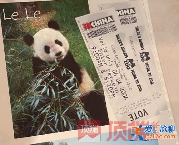專家已赴美照看“丫丫”并協(xié)商回國？