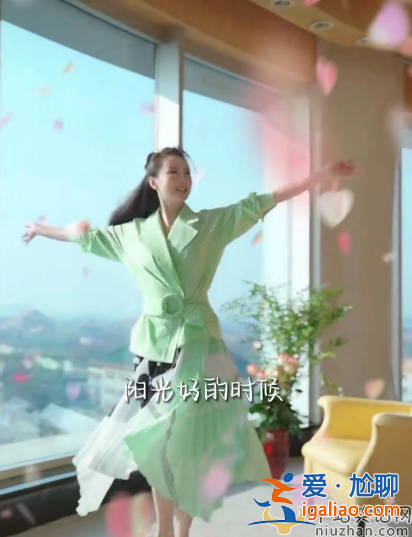 王艷言論引爭議!豪宅跳舞無欲無求 網(wǎng)友留言尖酸刻薄太難看