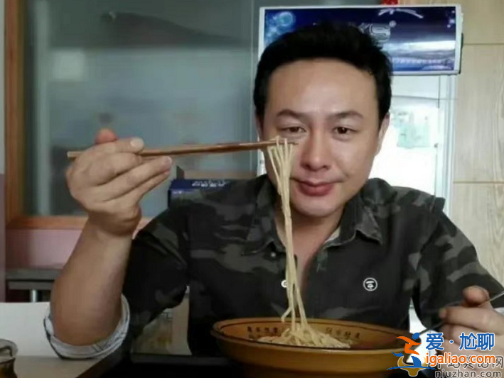 狂飆里的豬腳面是張頌文改的 網(wǎng)友留言太真實牛逼哄哄