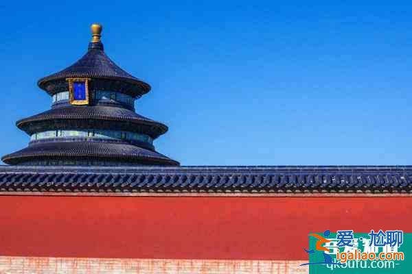 2022年北京春節(jié)各大博物館、景區(qū)開(kāi)放時(shí)間匯總？