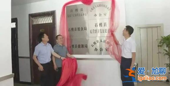 首要解決財政供養(yǎng)失衡問題？