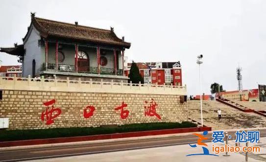 首要解決財政供養(yǎng)失衡問題？