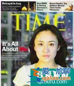 《生活像陽(yáng)光一樣燦爛》中各主演舊照，袁弘撞臉朱孝天了吧？？
