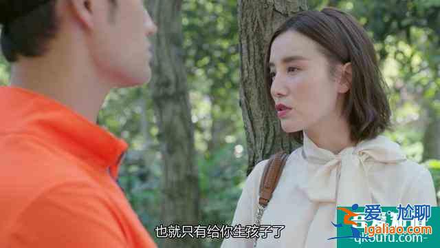 宋佳新劇《生活像陽光一樣燦爛》，三觀與臺詞頗為“尷尬”？