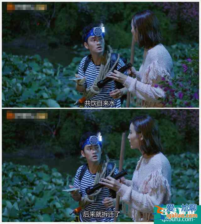 宋佳新劇《生活像陽光一樣燦爛》，三觀與臺詞頗為“尷尬”？