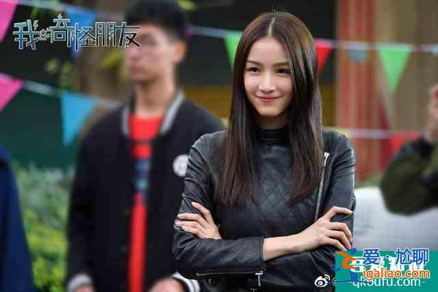 王一博新戲《我的奇怪朋友》定檔！搭檔張逸杰張南奇幻來襲？