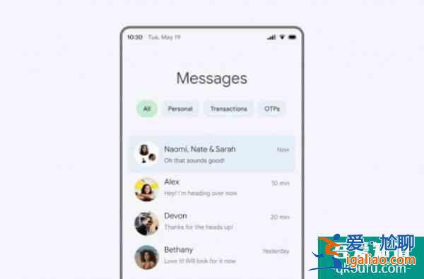 Android 12L 是 Google 為大屏設(shè)備準(zhǔn)備的新分支系統(tǒng)？