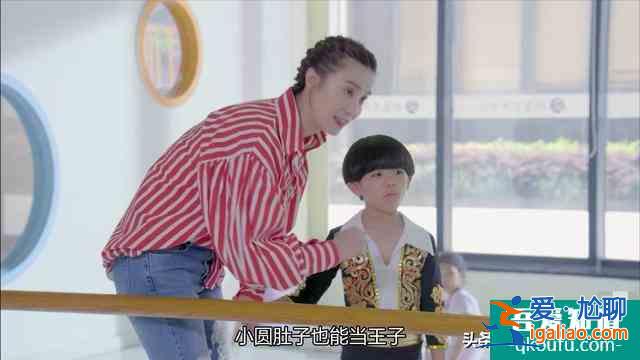 《生活像陽(yáng)光一樣燦爛》搞笑劇情放送：丈母娘助力陽(yáng)光的二胎計(jì)劃？