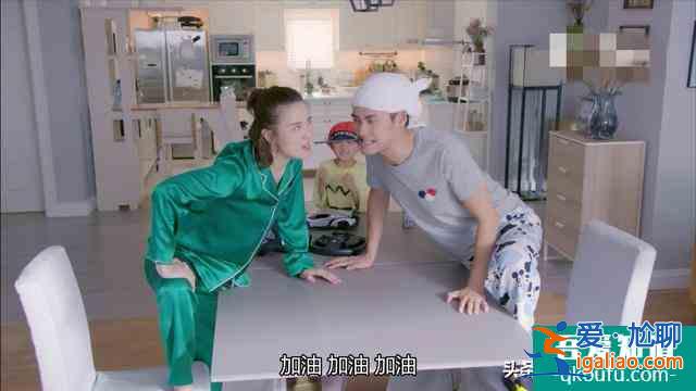 《生活像陽(yáng)光一樣燦爛》搞笑劇情放送：丈母娘助力陽(yáng)光的二胎計(jì)劃？