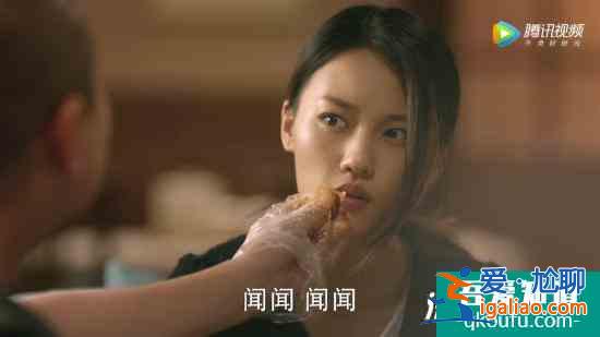 張悅穎《我只喜歡你》熱播 程由美大川高甜互動(dòng)喂小龍蝦？