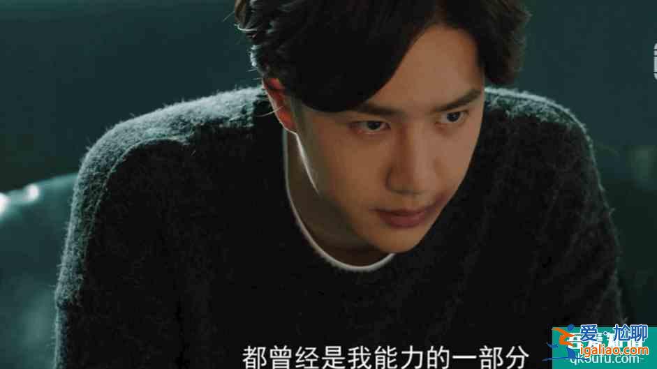 《我的奇怪朋友》定檔，王一博飾演超能力酷boy？