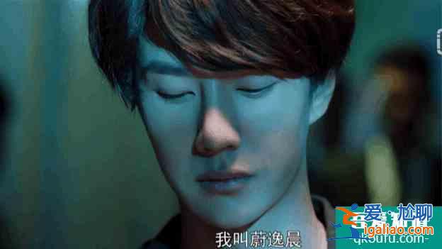 王一博新戲《我的奇怪朋友》定檔！搭檔張逸杰張南奇幻來襲？