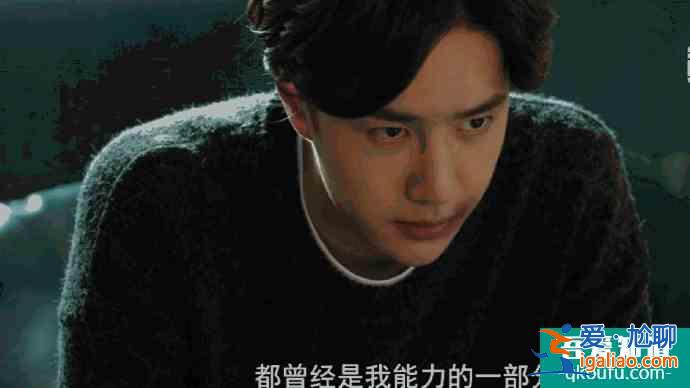 王一博新戲《我的奇怪朋友》定檔！搭檔張逸杰張南奇幻來襲？