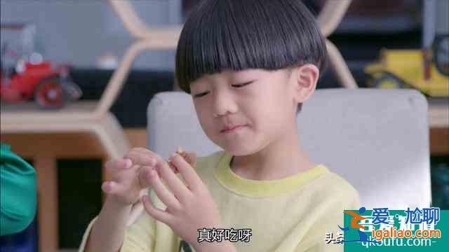 《生活像陽(yáng)光一樣燦爛》搞笑劇情放送：丈母娘助力陽(yáng)光的二胎計(jì)劃？