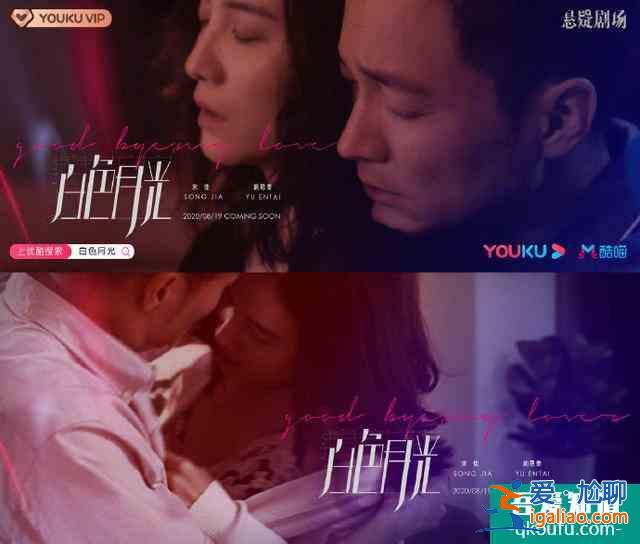 王一博新戲《我的奇怪朋友》定檔！搭檔張逸杰張南奇幻來襲？