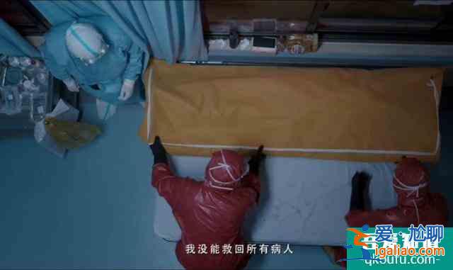 太好哭了！《在一起》預(yù)告公布，演員陣容不輸《我和我的祖國(guó)》？