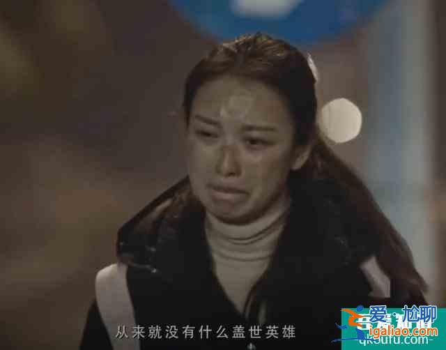 抗疫神劇《在一起》，參演嘉賓陣容強(qiáng)大，動(dòng)用了半個(gè)娛樂圈明星？