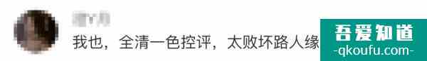 抗疫劇《在一起》還原度高獲贊，網(wǎng)友：快配上英文字幕？