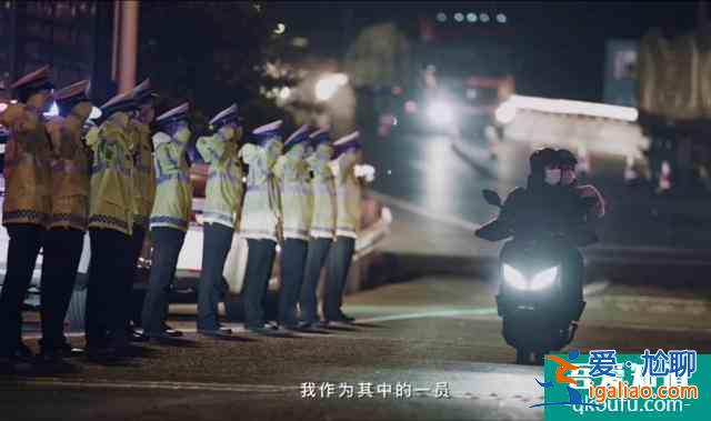 太好哭了！《在一起》預(yù)告公布，演員陣容不輸《我和我的祖國(guó)》？