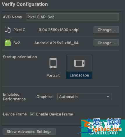 Android 12L系統(tǒng)搶先看：折疊屏手機(jī)有Buff加成？