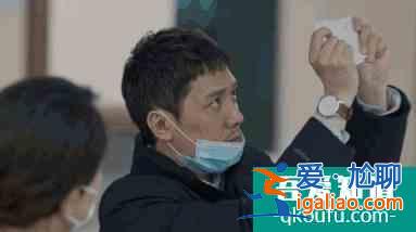 抗疫劇《在一起》還原度高獲贊，網(wǎng)友：快配上英文字幕？