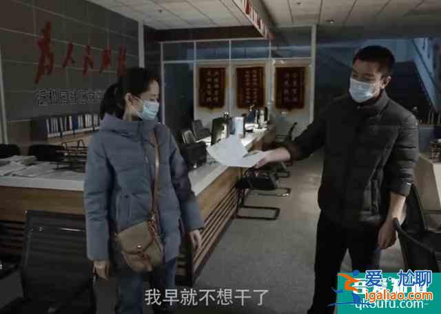 抗疫神劇《在一起》，參演嘉賓陣容強(qiáng)大，動(dòng)用了半個(gè)娛樂圈明星？