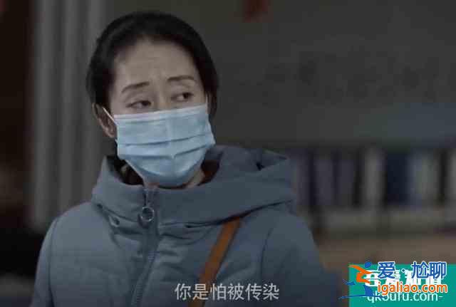 抗疫神劇《在一起》，參演嘉賓陣容強(qiáng)大，動(dòng)用了半個(gè)娛樂圈明星？