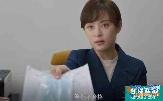 抗疫神劇《在一起》，參演嘉賓陣容強(qiáng)大，動(dòng)用了半個(gè)娛樂圈明星？