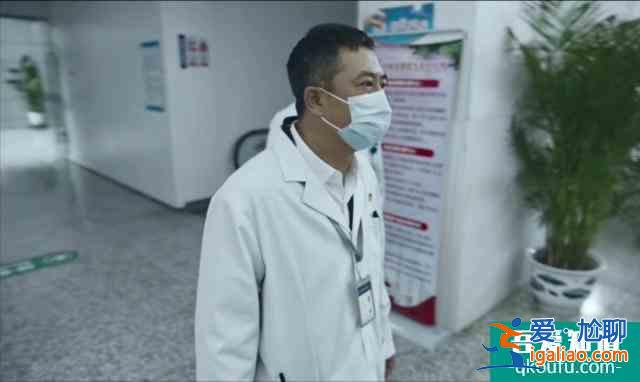 太好哭了！《在一起》預(yù)告公布，演員陣容不輸《我和我的祖國(guó)》？