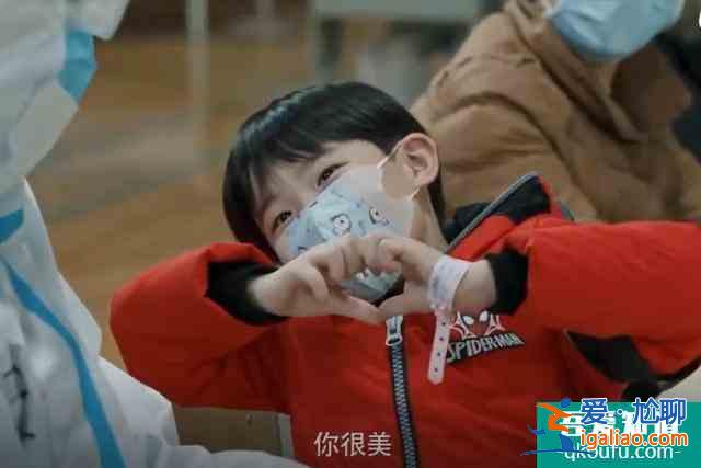 抗疫神劇《在一起》，參演嘉賓陣容強(qiáng)大，動(dòng)用了半個(gè)娛樂圈明星？