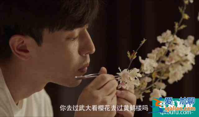 零片酬、素顏出鏡、真人真事，抗疫劇《在一起》還沒看就哭了？