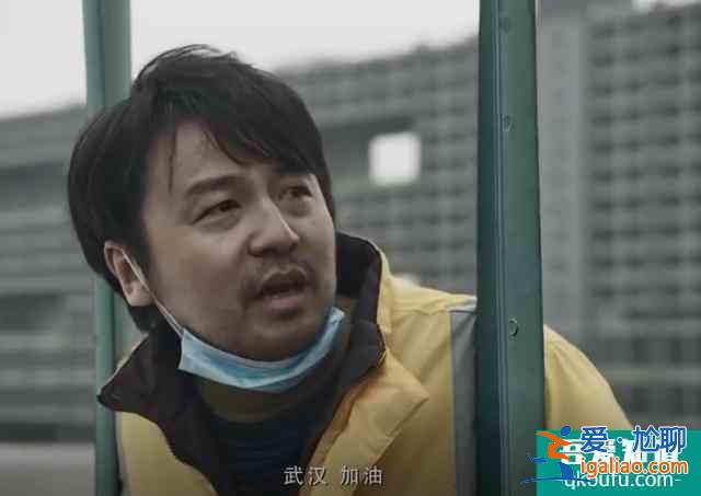 抗疫神劇《在一起》，參演嘉賓陣容強(qiáng)大，動(dòng)用了半個(gè)娛樂圈明星？