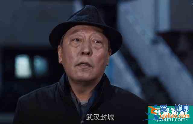 抗疫神劇《在一起》，參演嘉賓陣容強(qiáng)大，動(dòng)用了半個(gè)娛樂圈明星？