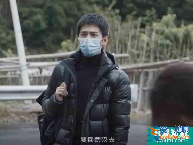抗疫神劇《在一起》，參演嘉賓陣容強(qiáng)大，動(dòng)用了半個(gè)娛樂圈明星？