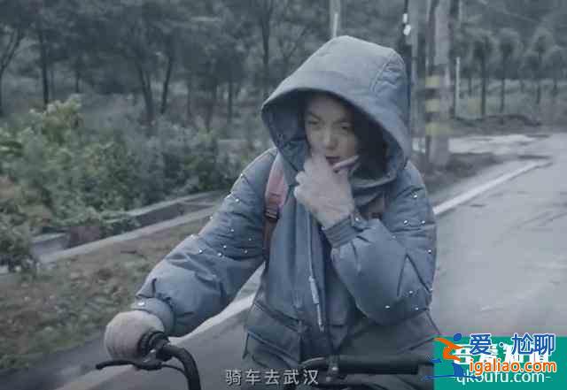 抗疫神劇《在一起》，參演嘉賓陣容強(qiáng)大，動(dòng)用了半個(gè)娛樂圈明星？