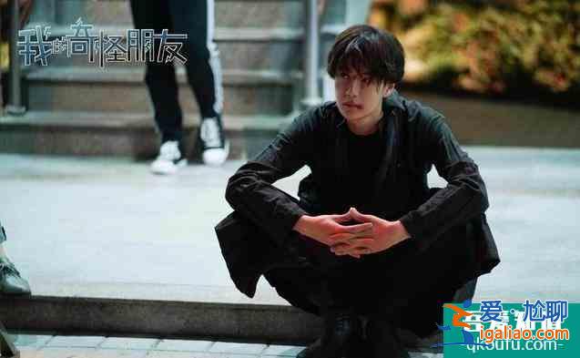 王一博新劇《我的奇怪朋友》定檔，他這一次擁有了超能力？