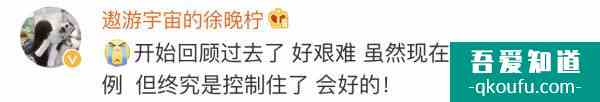 抗疫劇《在一起》還原度高獲贊，網(wǎng)友：快配上英文字幕？