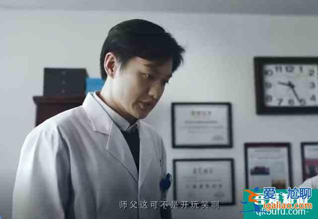 抗疫神劇《在一起》，參演嘉賓陣容強(qiáng)大，動(dòng)用了半個(gè)娛樂圈明星？