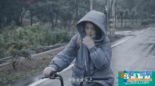 抗疫劇《在一起》：短短10分鐘的預告，我卻看不下去？