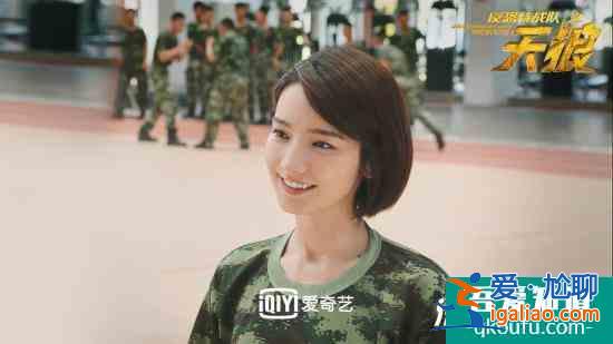 《反恐特戰(zhàn)隊(duì)之天狼》李幼斌機(jī)智化險(xiǎn)為夷  魏晨周庭伊開啟戰(zhàn)斗模式？