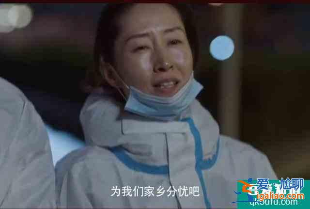 150名演員演繹抗疫電視劇《在一起》，僅預(yù)告片就收獲無(wú)數(shù)眼淚？