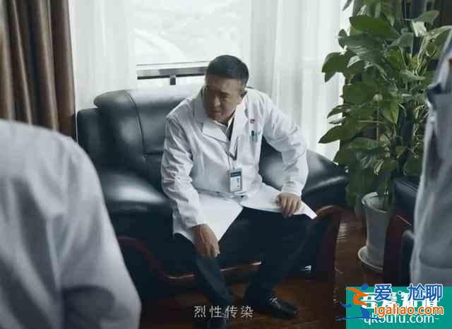 抗疫神劇《在一起》，參演嘉賓陣容強(qiáng)大，動(dòng)用了半個(gè)娛樂圈明星？