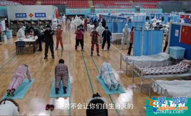 150名演員演繹抗疫電視劇《在一起》，僅預(yù)告片就收獲無(wú)數(shù)眼淚？
