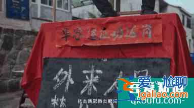 抗疫劇《在一起》還原度高獲贊，網(wǎng)友：快配上英文字幕？