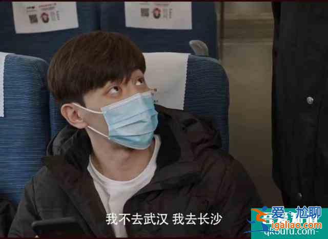 150名演員演繹抗疫電視劇《在一起》，僅預(yù)告片就收獲無(wú)數(shù)眼淚？