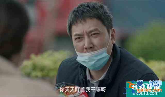 零片酬、素顏出鏡、真人真事，抗疫劇《在一起》還沒看就哭了？