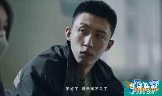 太好哭了！《在一起》預(yù)告公布，演員陣容不輸《我和我的祖國(guó)》？