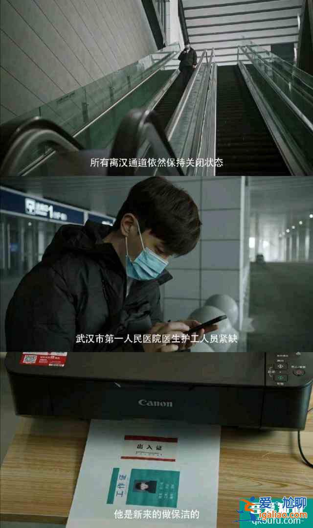一線明星素顏演《在一起》，雷佳音十天沒洗臉，岳云鵬想演沒機(jī)會？