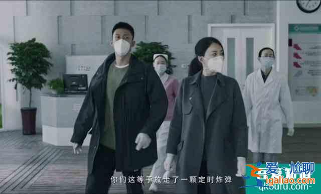 零片酬、素顏出鏡、真人真事，抗疫劇《在一起》還沒看就哭了？
