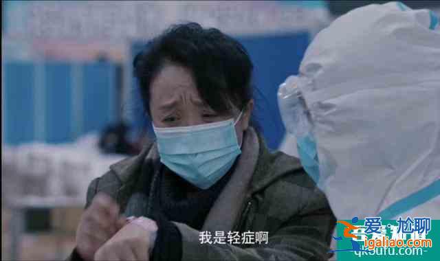 太好哭了！《在一起》預(yù)告公布，演員陣容不輸《我和我的祖國(guó)》？